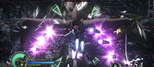 Dynasty Warriors: Gundam 2 News