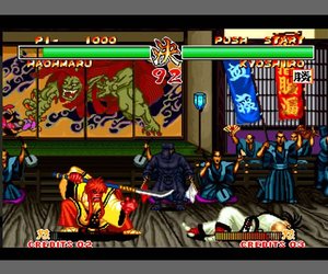 Samurai Shodown 2 Screenshots