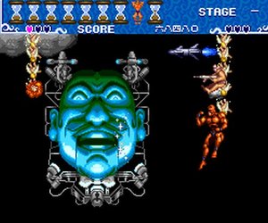 Cho Aniki Screenshots