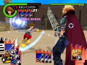 Kingdom Hearts: Re-Chain of Memories Screenshot from Shacknews