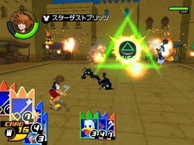 Kingdom Hearts: Re-Chain of Memories Screenshot from Shacknews