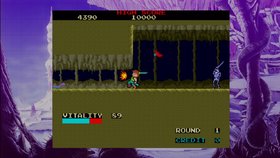 Namco Museum: Virtual Arcade Screenshot from Shacknews
