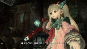 Star Ocean: The Last Hope Screenshot from Shacknews