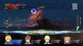 Star Ocean: The Last Hope Screenshot from Shacknews