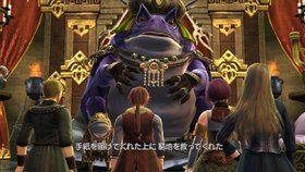 White Knight Chronicles: International Edition Screenshot from Shacknews