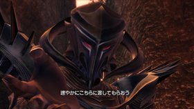 White Knight Chronicles: International Edition Screenshot from Shacknews