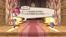 Prinny: Can I Really Be the Hero? Screenshot from Shacknews