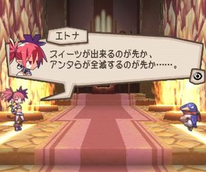 Prinny: Can I Really Be the Hero? Chat
