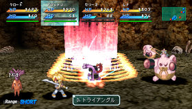 Star Ocean: Second Evolution Screenshot from Shacknews