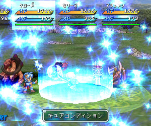 Star Ocean: Second Evolution Files