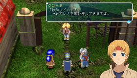 Star Ocean: Second Evolution Screenshot from Shacknews