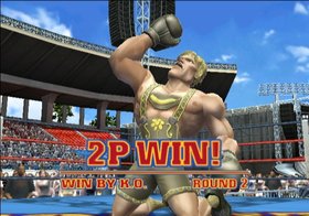 Ready 2 Rumble Revolution Screenshot from Shacknews