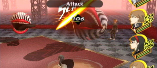 Persona 4 News