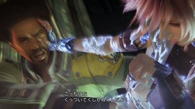 Final Fantasy XIII Screenshot from Shacknews