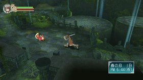 Rune Factory: Frontier Screenshot from Shacknews