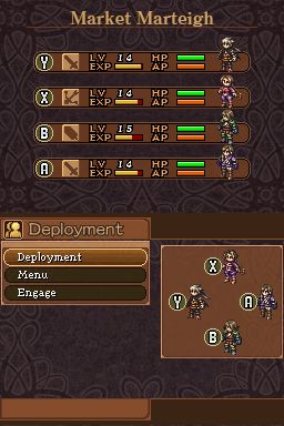 Valkyrie Profile: Covenant of the Plume Screenshots