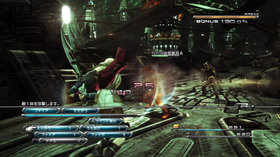 Final Fantasy XIII Screenshot from Shacknews