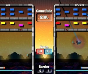 Arkanoid Live Screenshots