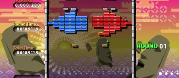 Arkanoid Live News