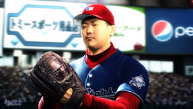 The Bigs 2 Screenshot from Shacknews