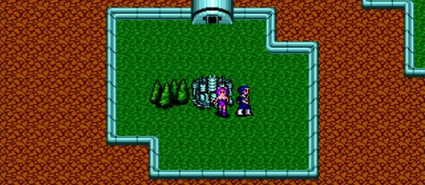 Phantasy Star II News