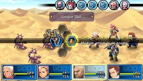 Crimson Gem Saga Screenshot from Shacknews