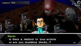 Persona Screenshot from Shacknews
