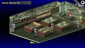 Persona Screenshot from Shacknews
