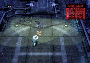 Metal Gear Solid Screenshots
