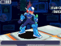 Mega Man Star Force 3 Red Joker Screenshots