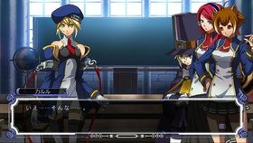 BlazBlue: Calamity Trigger Screenshot from Shacknews
