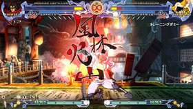 BlazBlue: Calamity Trigger Screenshot from Shacknews