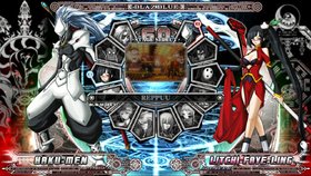 BlazBlue: Calamity Trigger Screenshot from Shacknews
