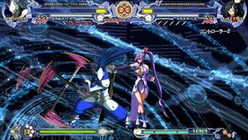 BlazBlue: Calamity Trigger Screenshot from Shacknews