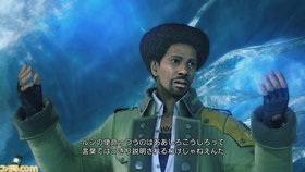 Final Fantasy XIII Screenshot from Shacknews