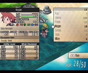 Phantom Brave: We Meet Again Files