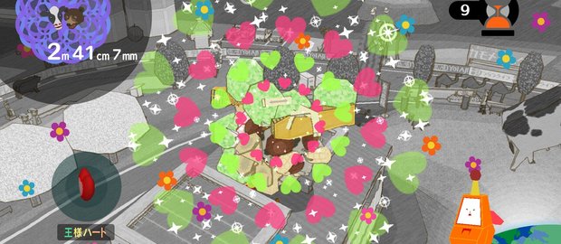 Katamari Forever News