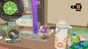 Katamari Forever Screenshot from Shacknews