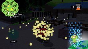 Katamari Forever Screenshot from Shacknews