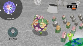 Katamari Forever Screenshot from Shacknews