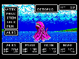 Phantasy Star Screenshots