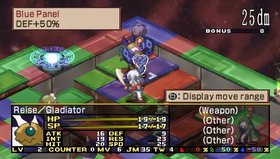 Disgaea 2: Dark Hero Days Screenshot from Shacknews