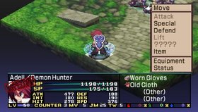 Disgaea 2: Dark Hero Days Screenshot from Shacknews