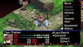 Disgaea 2: Dark Hero Days Screenshot from Shacknews