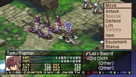 Disgaea 2: Dark Hero Days Screenshot from Shacknews