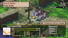 Disgaea 2: Dark Hero Days Screenshot from Shacknews