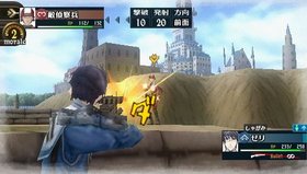 Valkyria Chronicles 2 Screenshot from Shacknews
