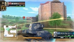Valkyria Chronicles 2 Screenshot from Shacknews