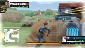 Valkyria Chronicles 2 Screenshot from Shacknews