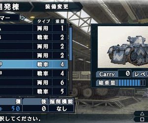 Valkyria Chronicles 2 Videos